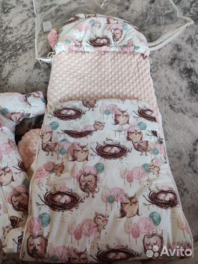 Конверт для малыша