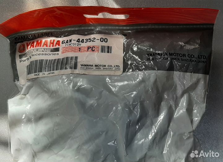 Крыльчатка помпы на Yamaha F225-300A(стар.обр)