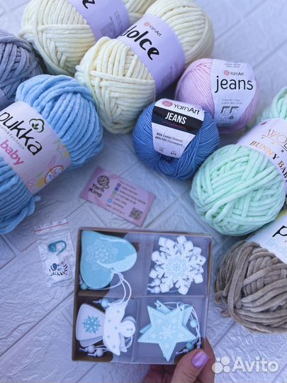 Пряжа лотерея набор вязание