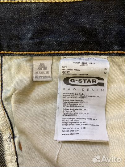 Джинсы G-Star RAW оригинал