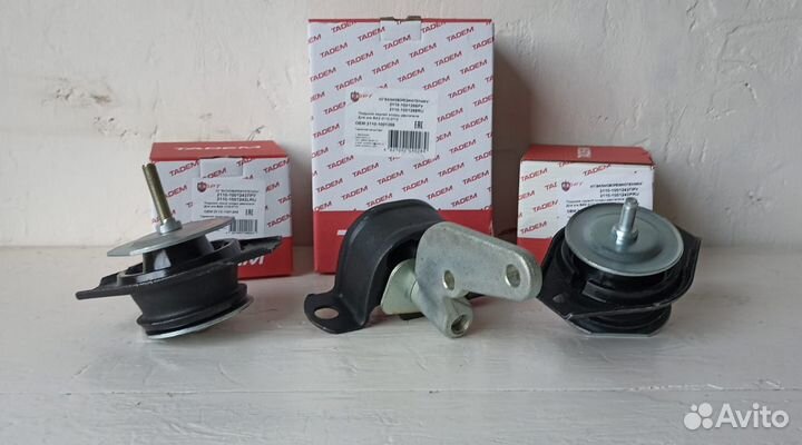 Комплект опор двигателя ваз 2110- 2112, 2170 (8кл)