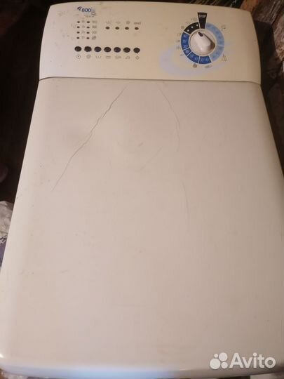 Продаётся стиральная машина