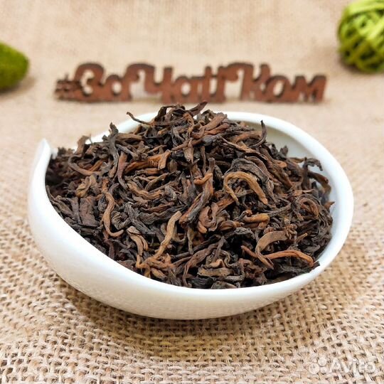 Подарок Дорогому человеку с качественным чаем