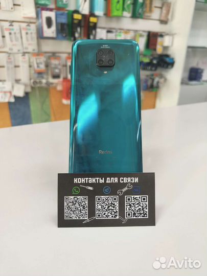 Xiaomi Redmi Note 9 Pro, 6/128 ГБ