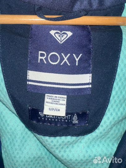 Горнолыжная куртка женская roxy