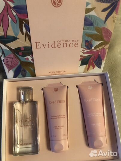 Эвиденс,Дезур, Ола амор - Ив Роше