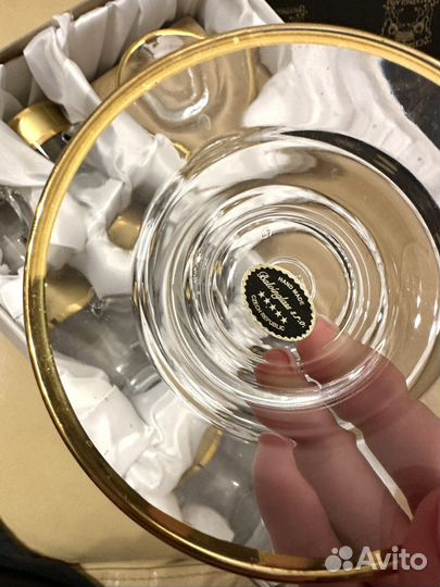 Balvinglass сервиз чайно-кофейный новый 12 предмет