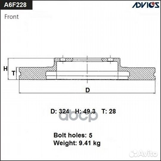 Диск тормозной пер. advics A6F228B advics