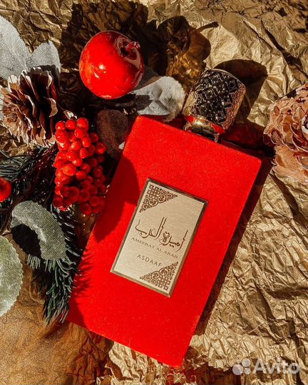 Парфюмерия универсальный