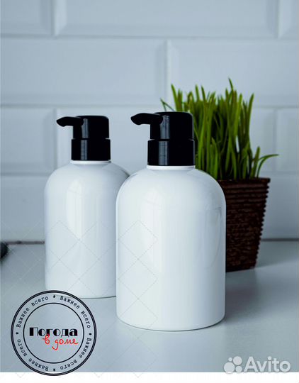 Набор дозаторов (2 шт.)