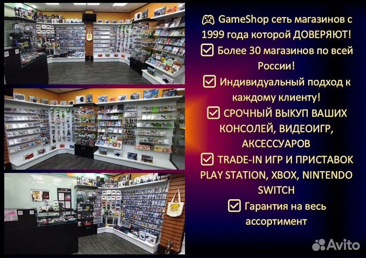 Насадки на стики KontrolFreek Atomic PS4