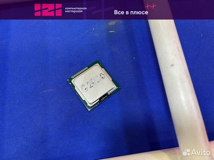 Процессор Intel Pentium G2030 1155 3.0Ghz