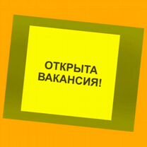 Оператор в цех сборки Работа вахтой Выплаты еженед