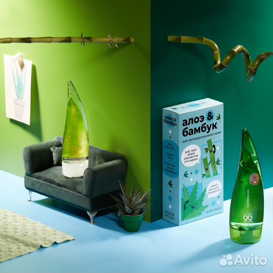 Предметный ретушер