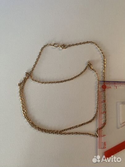 Золотая цепь