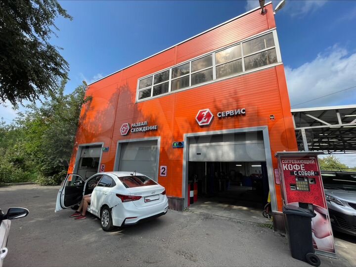 Свободного назначения, 540 м²