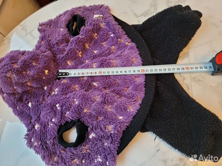 Одежда для собак мелких пород