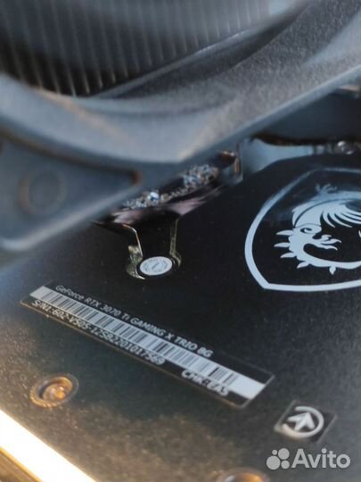 Rtx 3070ti msi