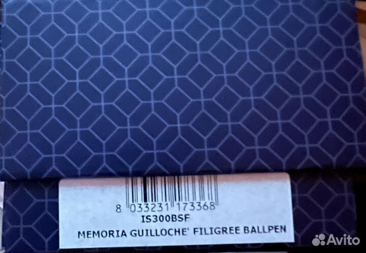 Ручка шариковая montegrappa memoria