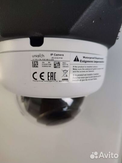 Камера видеонаблюдения купольная