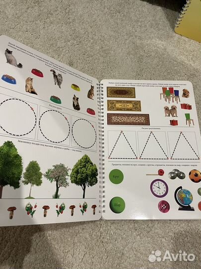 Рабочие тетради (пособия) Юлии Фишер