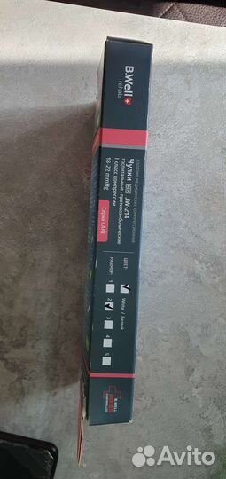 Компрессионные чулки 1 класс б/у