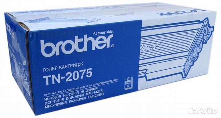 Картридж лазерный Brother TN-2075/2030/2040/2070/7