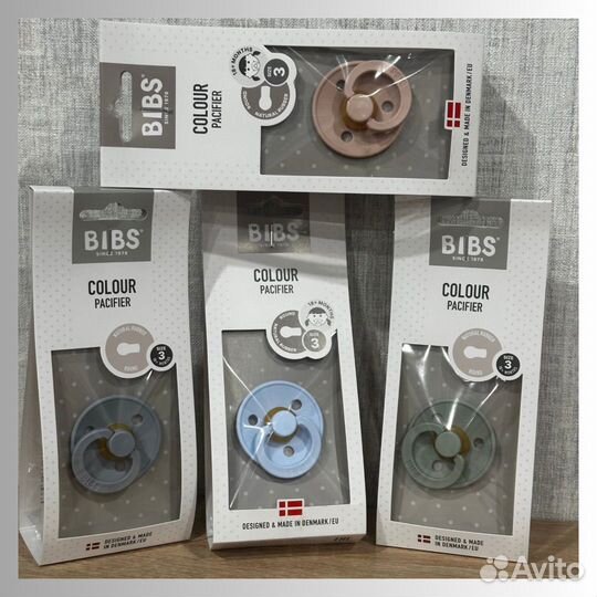 Пустышки Bibs