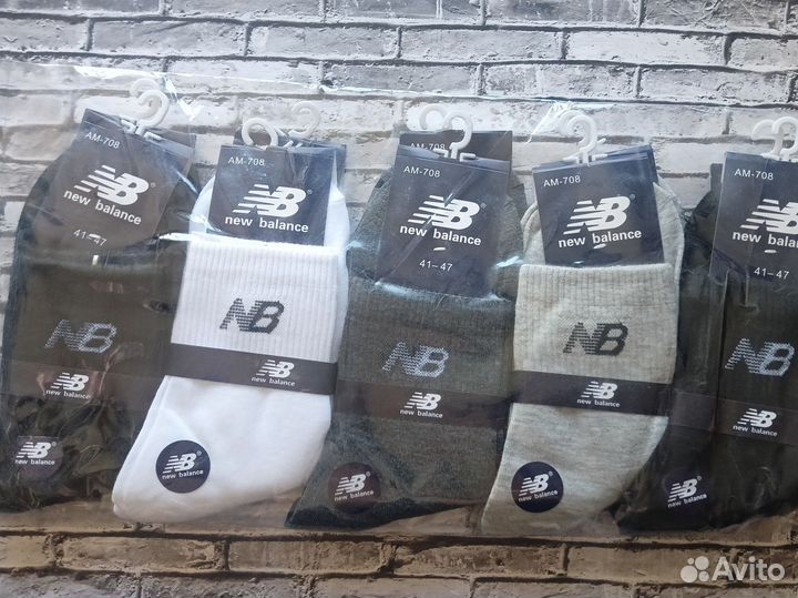 Носки Nike Puma Lacoste Adidas