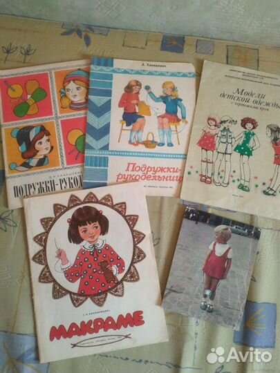 Журналы по вязанию СССР