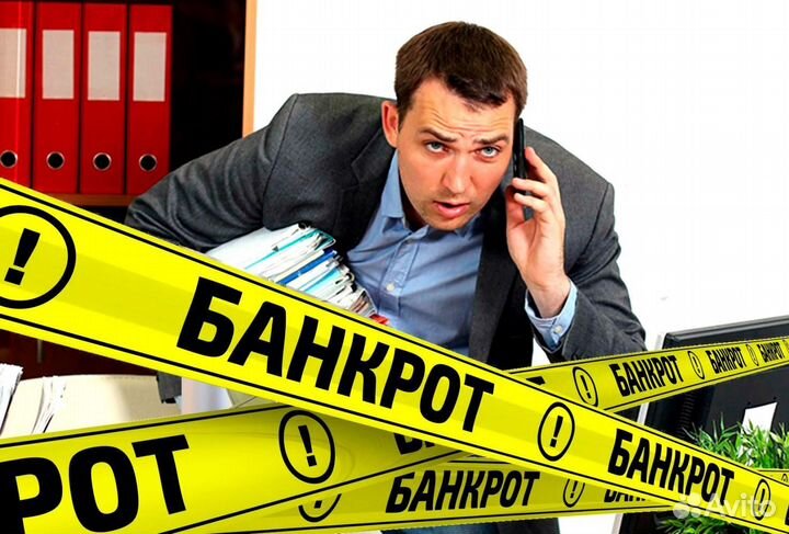 Прибыльная франшиза Всё хорошо