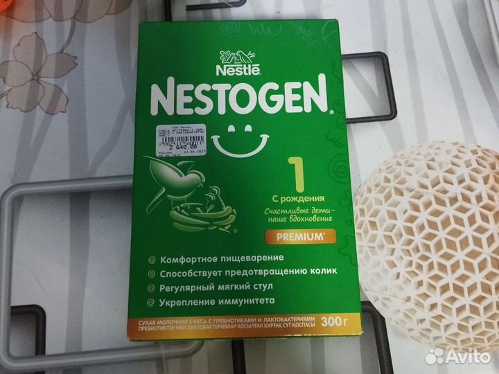 Детское питание смесь