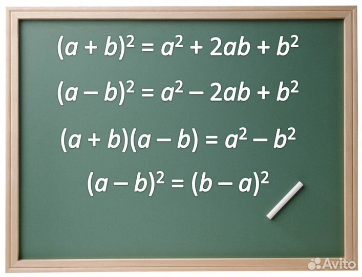 Репетитор по математике, физике