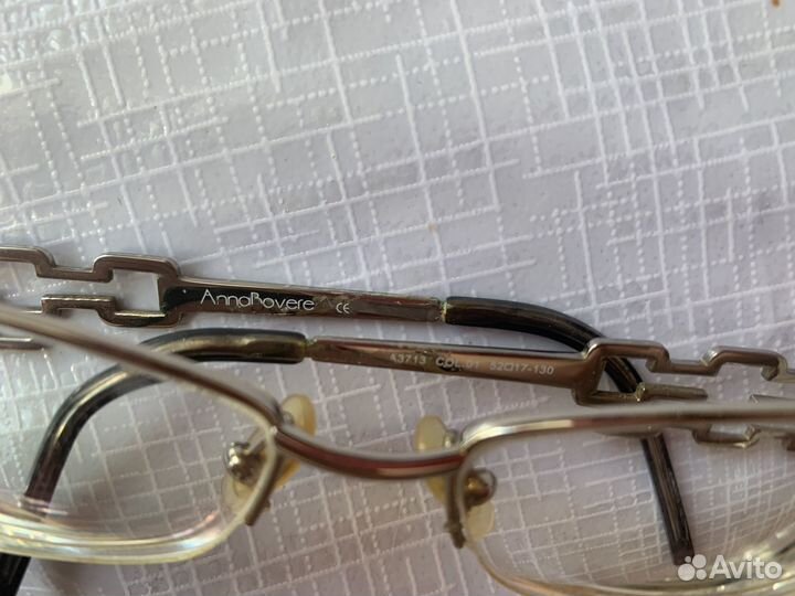 Продам очки с диоптриями -6,5