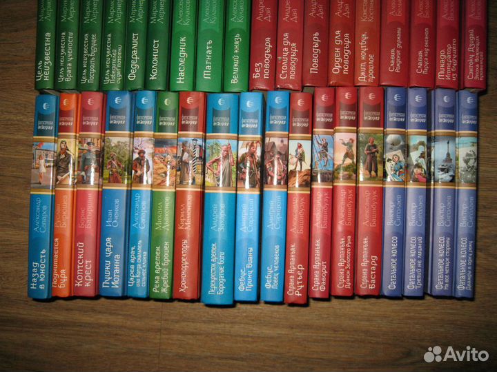 Фантастическая история