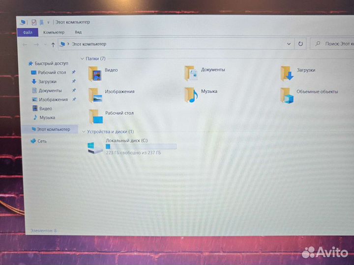 HP 15-ba508ur FHD AMD A6-7310 4-ядр/8Gb/256SSD/4Gb