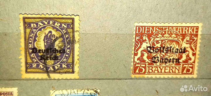 Марки с надпечаткой