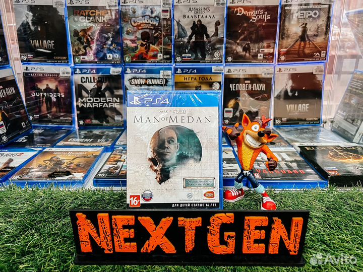 The Dark Pictures:Man Of Medan PS4 Продажа/Прокат