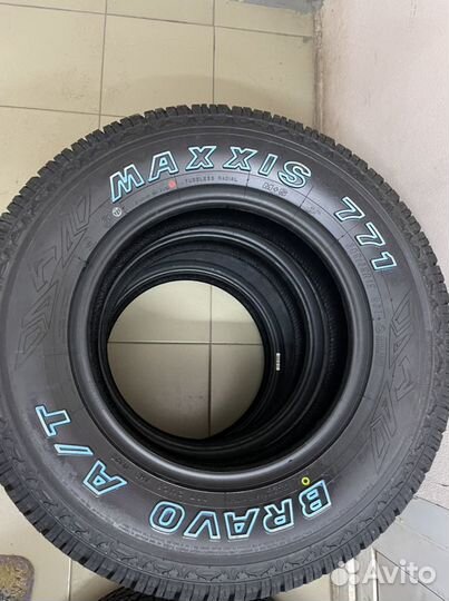 Maxxis AT-771 Bravo 205/75 R15 97T