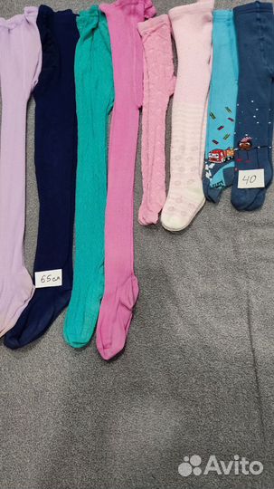 Колготки детские