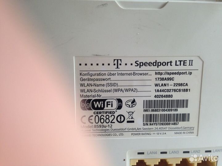 Роутер huawei B593u-12