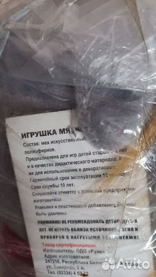 Качалка- лошадка новая