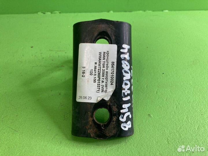 Кронштейн амортизатора MAN TGA