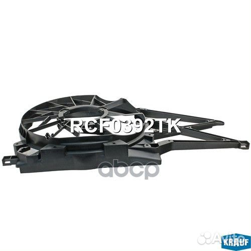 Кожух вентилятора RCF0392TK Krauf