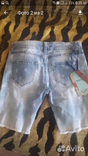 Джинсовые шорты