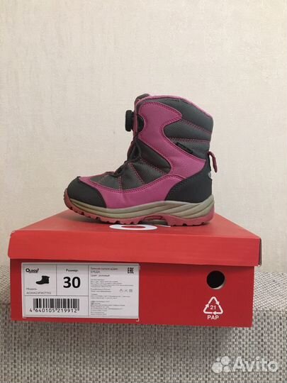 Сапожки зимние детские