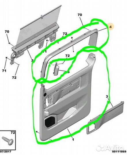 Б/У Обшивка двери В хорошем состоянии, оригиналnnУ