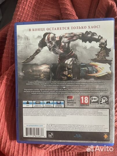 Игра God of War ps4, sony playstation