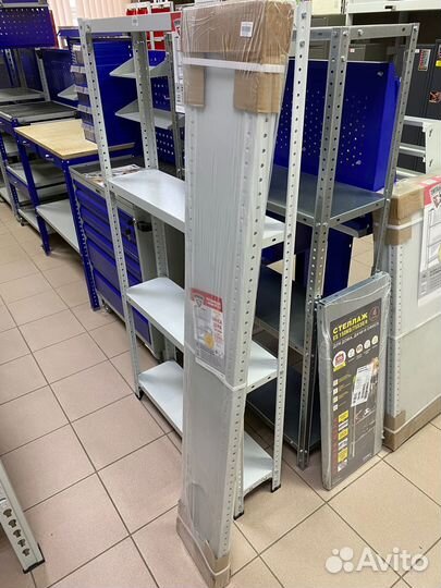 Стеллаж универсальный