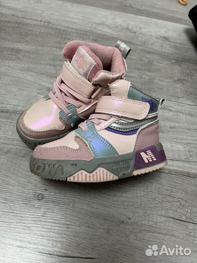 Ботинки демисезонные